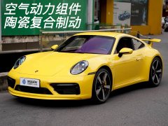 Porsche 911 Carrera S 3.0T - фото 1