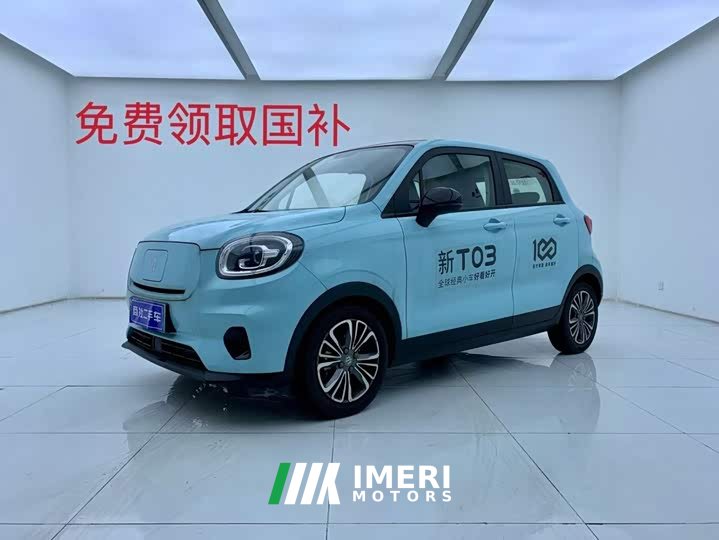 Leapmotor Leapmoo T03 403 Comfort Edition - автомобиль из Китая
