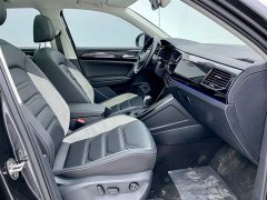 Volkswagen Tanyue GTE 2022 1.4T luxury - фото 14