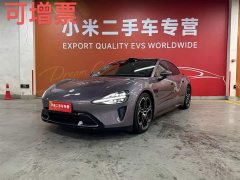 Xiaomi SU7 2024, four-wheel drive, ultra-long battery life, high-end smart driving Max version - фото 1