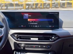 BMW i3 2025 eDrive 35 L - фото 11