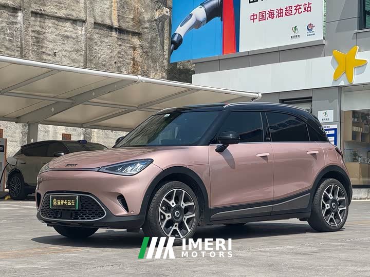 smart elf #1 2022 Pulse exciting version - автомобиль из Китая
