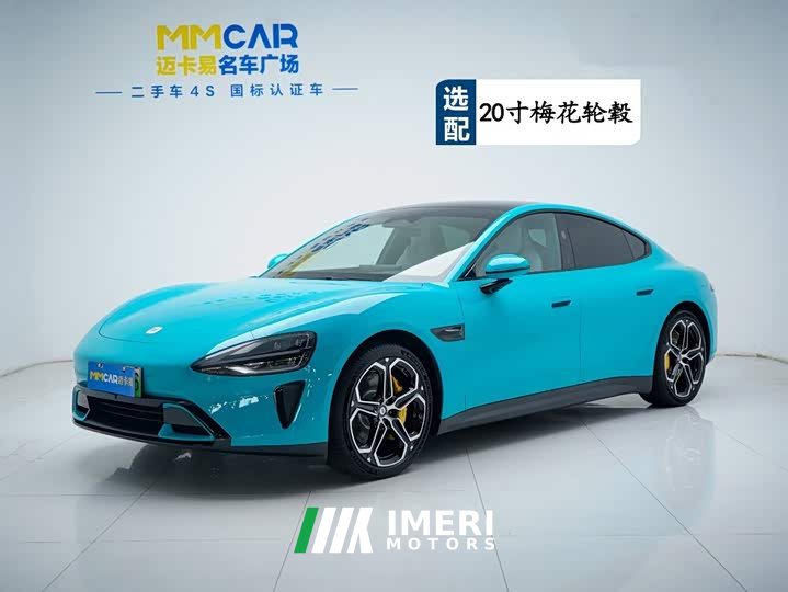 Xiaomi SU7 2024 RWD Long Range Intelligent Driving Edition - автомобиль из Китая