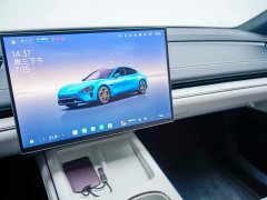 Xiaomi SU7 2024 RWD Long Range Intelligent Driving Edition - фото 7