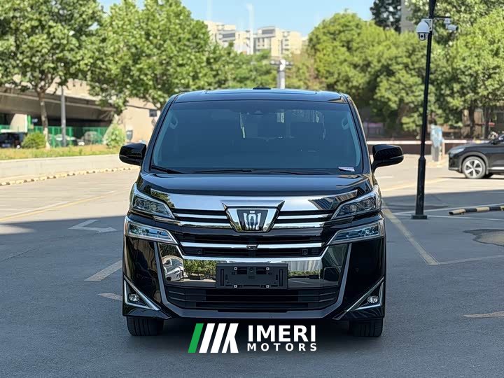 Toyota Wilfa 2023 Crown Dual Engine 2.5L HV Deluxe Edition