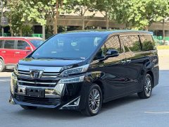 Toyota Wilfa 2023 Crown Dual Engine 2.5L HV Deluxe Edition - фото 2