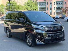Toyota Wilfa 2023 Crown Dual Engine 2.5L HV Deluxe Edition - фото 3