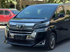 Toyota Wilfa 2023 Crown Dual Engine 2.5L HV Deluxe Edition - фото 4