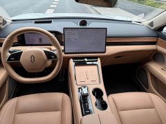 AITO Wenjie M5 extended range Max rear-wheel drive high-end smart driving version - фото 8