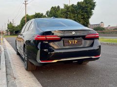 BMW 5 Series 530Li Leading Luxury Package - фото 4
