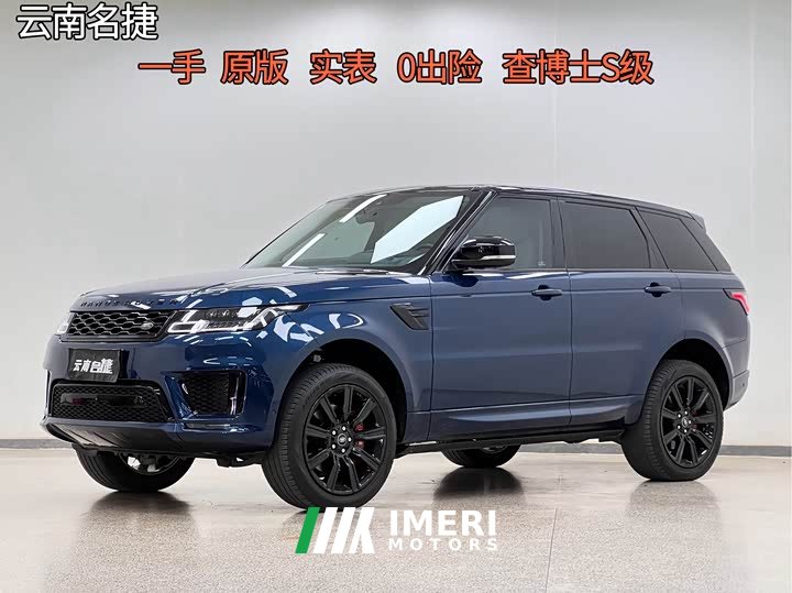 Land Rover Range Rover Sport 3.0 L6 Metropolitan Edition - автомобиль из Китая