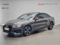 Audi A4L 40 TFSI luxury and dynamic - фото 1