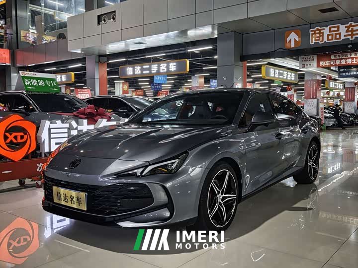 SAIC MG7 2.0T Trophy Intelligent Driving Edition - автомобиль из Китая