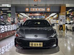 SAIC MG7 2.0T Trophy Intelligent Driving Edition - фото 2