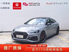 Audi RS 5 2024 RS 5 2.9T Sportback Premium Edition - фото 1