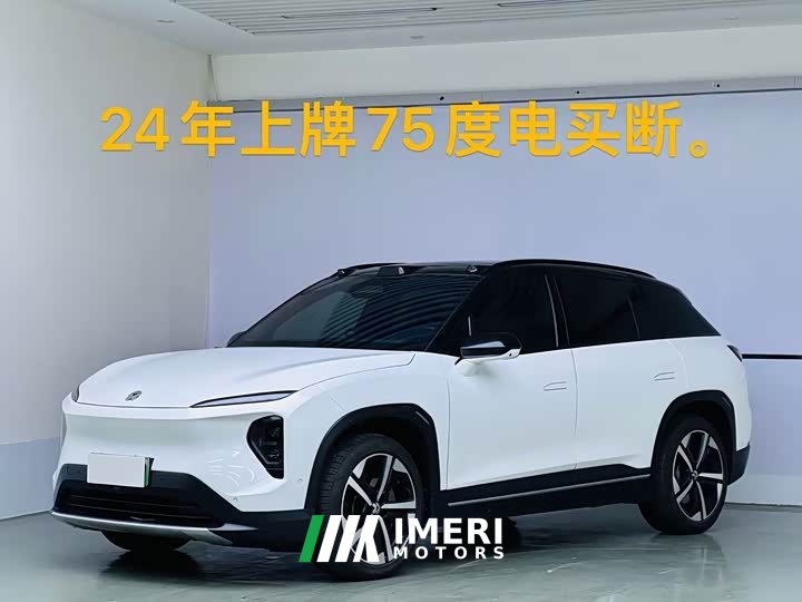 NIO ES7 2022 75kWh - автомобиль из Китая