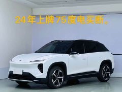 NIO ES7 2022 75kWh - фото 1