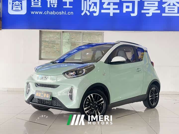 Chery Little Ant 2022 Sweet Pink Version Full Sugar Version Lithium Iron Phosphate 30kW 301km - автомобиль из Китая