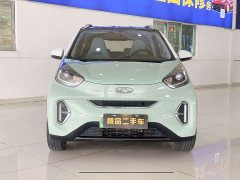Chery Little Ant 2022 Sweet Pink Version Full Sugar Version Lithium Iron Phosphate 30kW 301km - фото 2
