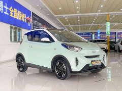 Chery Little Ant 2022 Sweet Pink Version Full Sugar Version Lithium Iron Phosphate 30kW 301km - фото 3