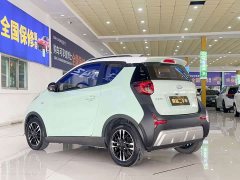 Chery Little Ant 2022 Sweet Pink Version Full Sugar Version Lithium Iron Phosphate 30kW 301km - фото 4
