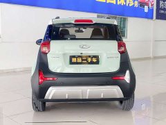 Chery Little Ant 2022 Sweet Pink Version Full Sugar Version Lithium Iron Phosphate 30kW 301km - фото 5