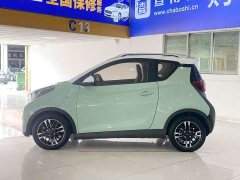 Chery Little Ant 2022 Sweet Pink Version Full Sugar Version Lithium Iron Phosphate 30kW 301km - фото 6
