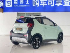 Chery Little Ant 2022 Sweet Pink Version Full Sugar Version Lithium Iron Phosphate 30kW 301km - фото 7