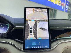 BYD Song PLUS New Energy 2021 DM-i 110KM Flagship PLUS - фото 18