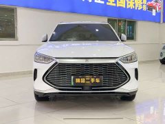 BYD Song PLUS New Energy 2021 DM-i 110KM Flagship PLUS - фото 2