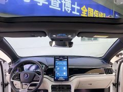 BYD Song PLUS New Energy 2021 DM-i 110KM Flagship PLUS - фото 9