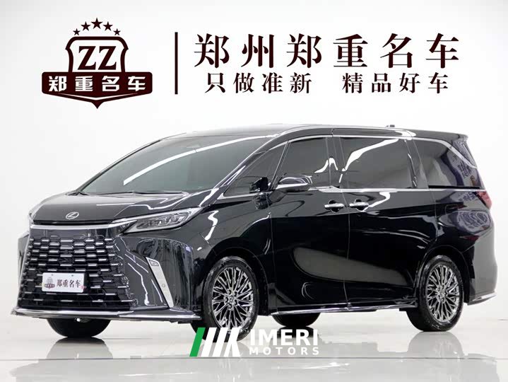 Lexus LM 2023 500h six-seater premium version - автомобиль из Китая