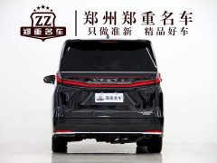 Lexus LM 2023 500h six-seater premium version - фото 4