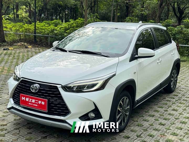 Honda YARiS L Zhixuan X 1.5L CVT luxury PLUS version