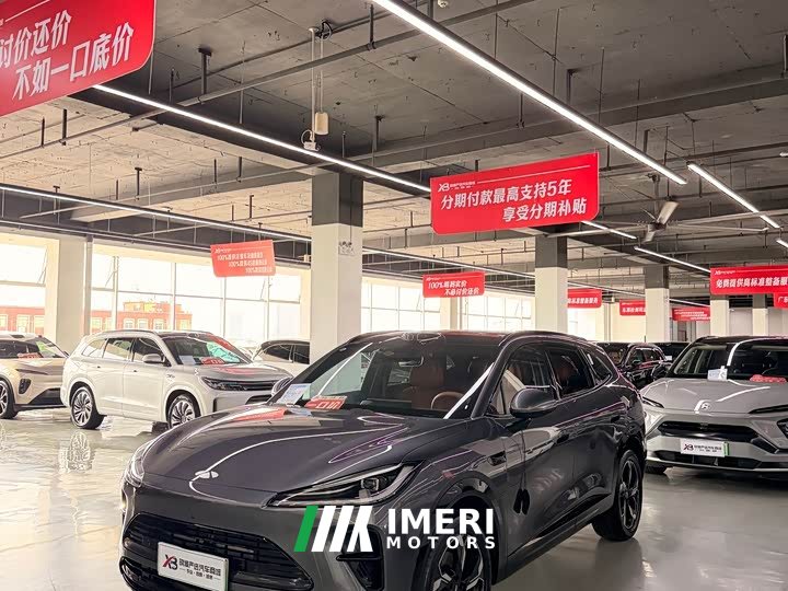 Chery Fengyun T9L 230 Ultra - автомобиль из Китая