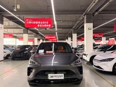 Chery Fengyun T9L 230 Ultra - фото 4
