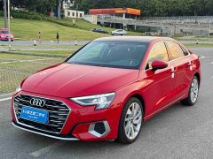 Audi A3 A3L Limousine 35 TFSI Fashionable and Elegant - фото 1