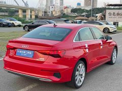 Audi A3 A3L Limousine 35 TFSI Fashionable and Elegant - фото 6