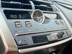 Lexus NX 2020 200 AWD Feng Shang Edition National V - фото 19