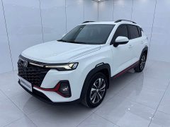 Changan CS35 PLUS Enjoy Edition 1.4T DCT Luxury - фото 1