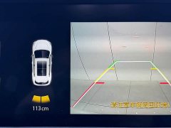 Changan CS35 PLUS Enjoy Edition 1.4T DCT Luxury - фото 9
