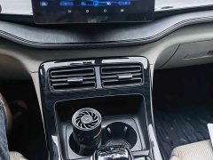 BYD Qin PLUS Honor Edition DM-i 55KM Leading Type - фото 4