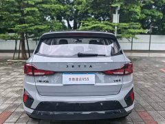 Volkswagen Jetta VS5 280TSI automatic flagship high-gloss version - фото 10