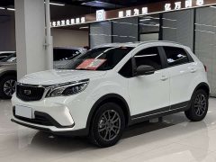 BMW Vision X3 2021 PRO 1.5L CVT premium - фото 1