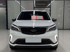 BMW Vision X3 2021 PRO 1.5L CVT premium - фото 2