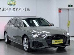 Audi A4 (imported) Avant 40 TFSI luxury and dynamic - фото 4