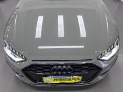 Audi A4 (imported) Avant 40 TFSI luxury and dynamic - фото 7