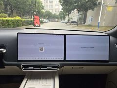 Li Auto Ideal L9 2022 Max - фото 9