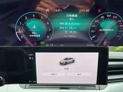 Volkswagen Lingdu L 280TSI DSG Hot Edition - фото 9