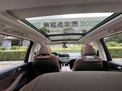 BMW X5 (Imported) 2021 xDrive30i M Sports Package - фото 5
